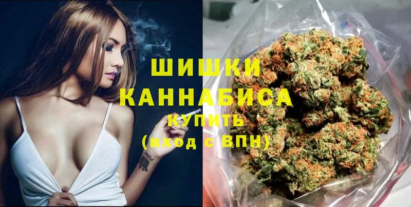 блэк спрут ссылка  наркошоп  Ладушкин  Канабис OG Kush 